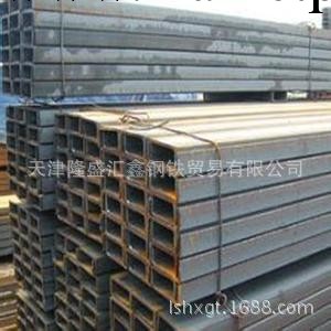 鋼廠批發：Q235C優質耐低溫槽鋼。品種全，價格低。批發・進口・工廠・代買・代購