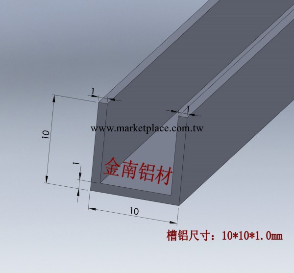 供應黑色氧化槽鋼規格10x10x1.0mm批發・進口・工廠・代買・代購
