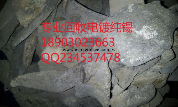 電鍍陽極棒18903023663工廠,批發,進口,代購