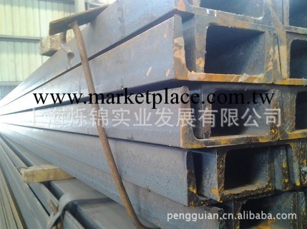 (上海最低價)  槽鋼 鍍鋅槽鋼  上海鋼材   槽鋼價格工廠,批發,進口,代購