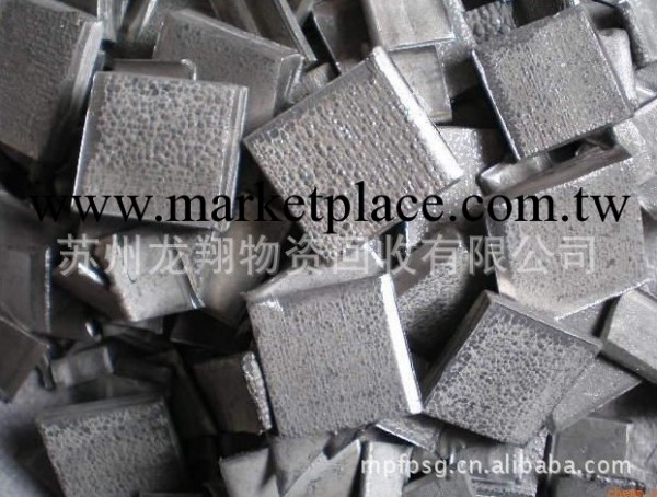 蘇州龍翔物資供應吳江 蘇州鎳板 鎳皮 99.5含鎳工廠,批發,進口,代購