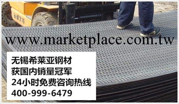 長期供應合金板 12cr1mov合金鋼板、60si2mo合金鋼板 規格齊全工廠,批發,進口,代購