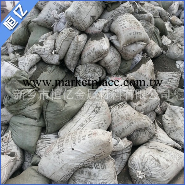 優質提供 高品質銅鎳泥  熱銷鎳泥工廠,批發,進口,代購