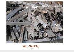 供應深圳市廢品回收  316回收工廠,批發,進口,代購