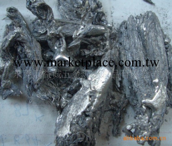 高價錫渣含銀錫渣QQ353685224工廠,批發,進口,代購