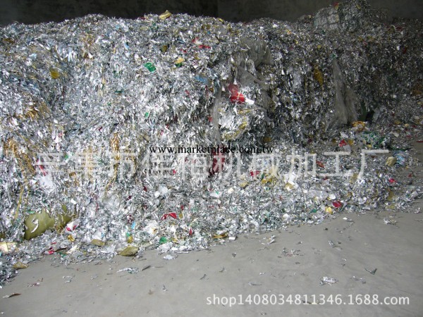 回收 廢舊鋁箔，鋁錠，鎂錠工廠,批發,進口,代購