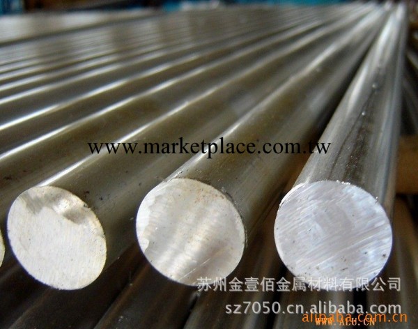 現貨銷售 寶鋼s45c圓鋼 可定尺切割 蘇州廠傢批發・進口・工廠・代買・代購