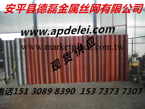 【德磊】主要生產優質鋼板網，鋁板網批發・進口・工廠・代買・代購