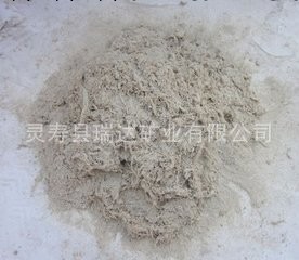 供應石棉 /石棉粉 / 石棉絨 /  石棉纖維/  廠傢直銷  質量保證工廠,批發,進口,代購