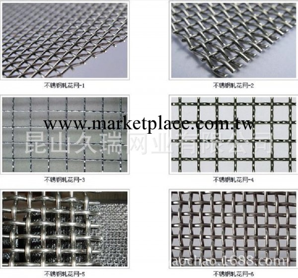 鋼絲網 錳鋼篩網 65錳鋼絲網價格 優質鋼絲網批發工廠,批發,進口,代購