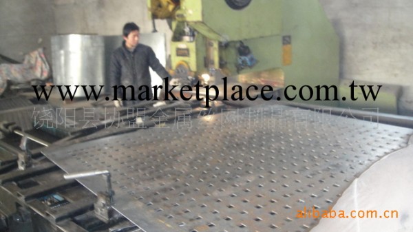 【廠傢直銷】專業生產冷軋板沖孔板工廠,批發,進口,代購