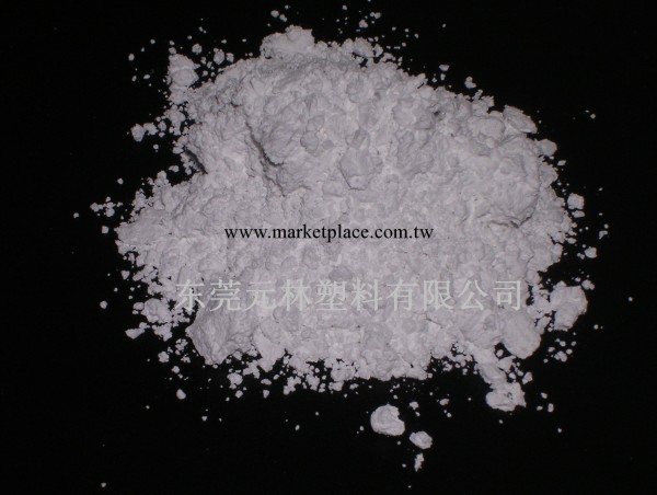 矽酸鈣WP-1250工廠,批發,進口,代購