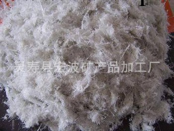 供應廠傢直銷 抗列纖維 石棉纖維  石棉絨工廠,批發,進口,代購