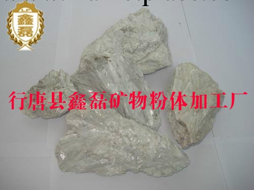 廠傢直銷針狀矽灰石工廠,批發,進口,代購