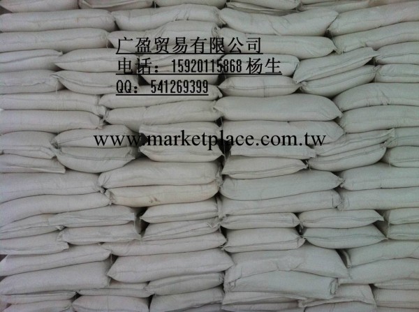 供應矽灰石粉（阿裡巴巴誠信推薦廣州廣盈貿易有限公司）工廠,批發,進口,代購