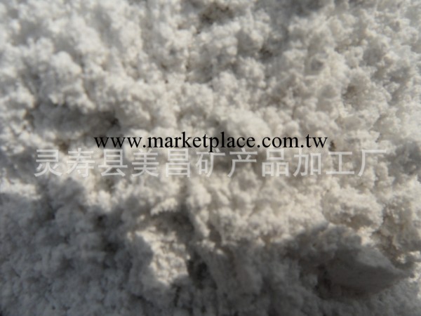 水鎂石是什麼、價格是多少、廠傢供應水鎂石粉、海泡石絨、海泡石工廠,批發,進口,代購