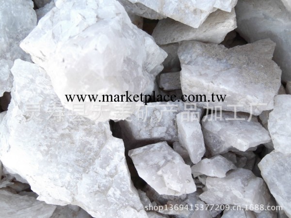 供應優質白雲石、白雲石顆粒、白雲石粉工廠,批發,進口,代購