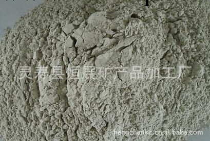 專業供應中華麥飯石粉，飼料肥料級麥飯石粉（量大從優）工廠,批發,進口,代購