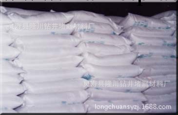 隆川專售優質海泡石纖維   海泡石絨工廠,批發,進口,代購