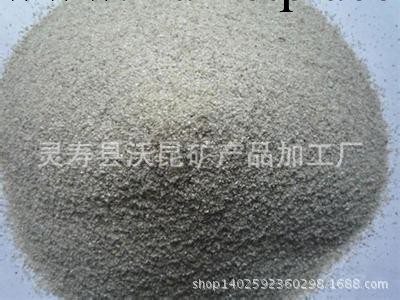 【沸石 沸石粉廠傢 沸石濾料價格 沸石用途 】 飼料級沸石粉工廠,批發,進口,代購