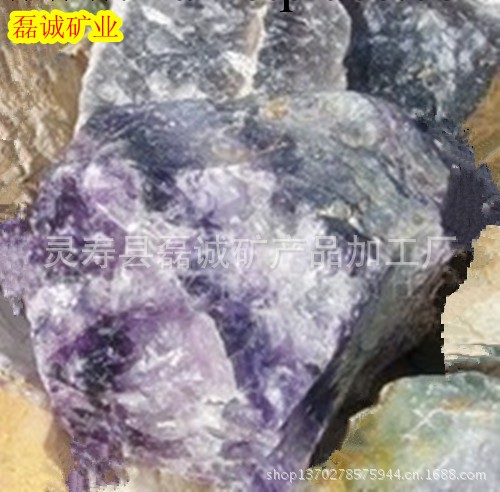 河北省螢石/雕刻用螢石原石/綠色螢石/紫色螢石工廠,批發,進口,代購