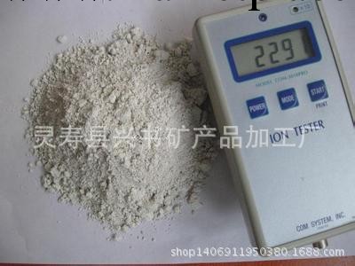 供應負離子粉釋放量1--6萬工廠,批發,進口,代購