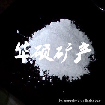 水泥專用325目普通重鈣粉工廠,批發,進口,代購