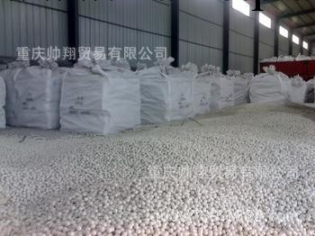 專業品質供應國產 優質矽藻土 過濾材料 13708316998批發・進口・工廠・代買・代購