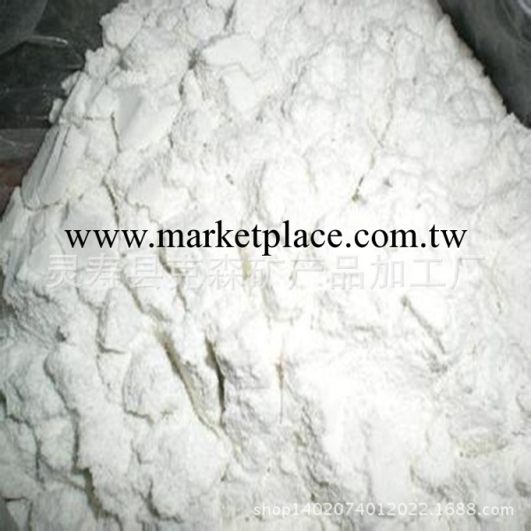 矽藻泥用325目超白超細矽藻土批發・進口・工廠・代買・代購