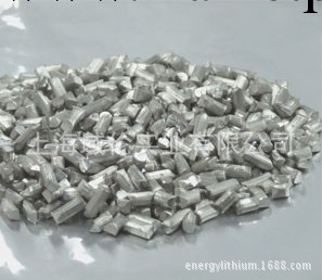 【品牌直銷】上海域倫供應的高鈉級金屬鋰，品質好，含量保證批發・進口・工廠・代買・代購
