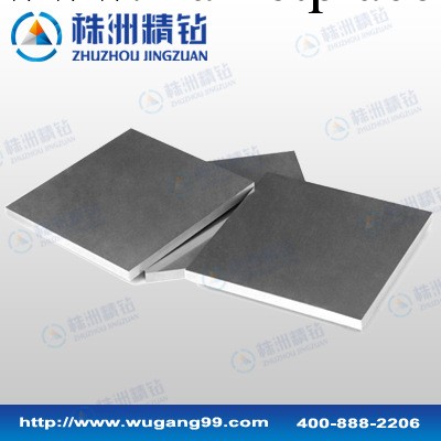 純鎢板 硬質合金純鎢板 鎢含量達99.98%以上純鎢板 質量過硬工廠,批發,進口,代購