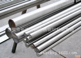 江蘇5058鋁棒，5系專賣鋁棒工廠,批發,進口,代購