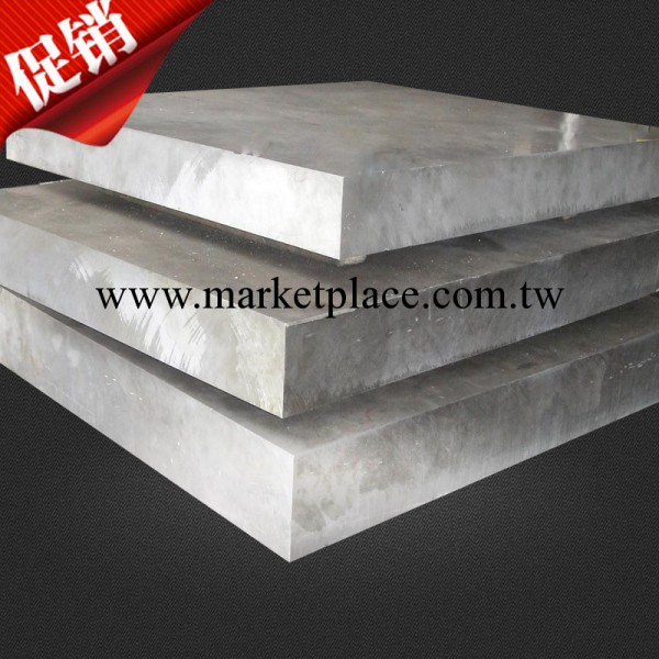 5052鋁板 5052厚鋁板 北京5052鋁板現貨低價供應工廠,批發,進口,代購