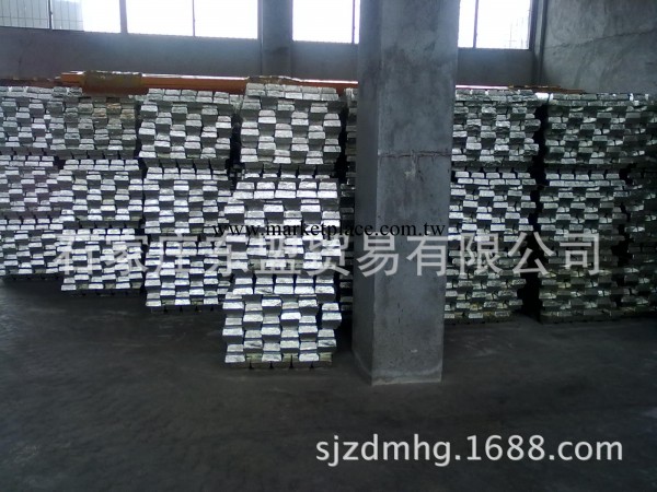 *大量現貨鋁錠AL99.999高純精鋁，高純鋁錠工廠,批發,進口,代購