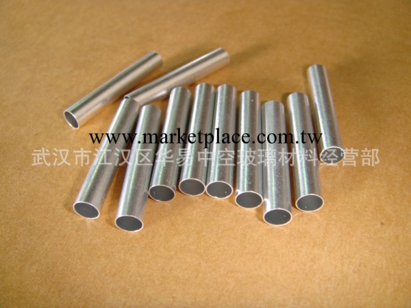 精拉鋁管  毛細鋁管  壁薄鋁管  冷拉鋁管工廠,批發,進口,代購