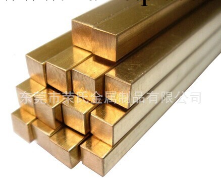 RSM 國標環保 黃銅棒 黃銅板 黃銅帶 黃銅管 零售批發工廠,批發,進口,代購