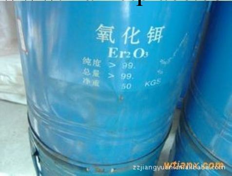 廠傢供應 氧化鉺 99.99%工廠,批發,進口,代購