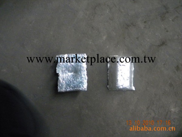 鎂錠 magnesium ingot 異型塊工廠,批發,進口,代購