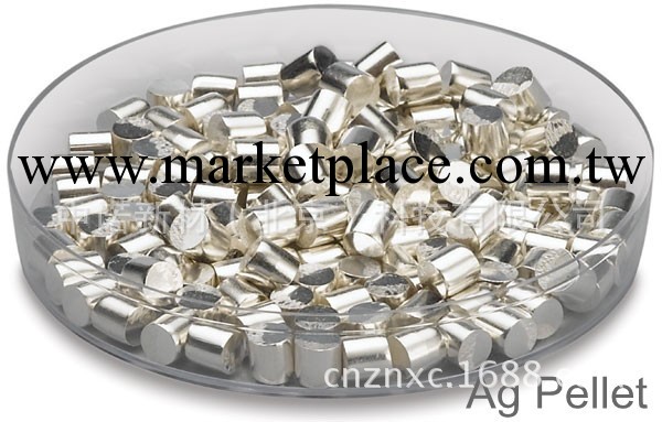 電子封裝用高純銀粒、銀靶、金錠、貴金屬靶材工廠,批發,進口,代購