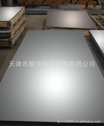 現貨天津花紋鋁板——鋁管——可定做非標工廠,批發,進口,代購