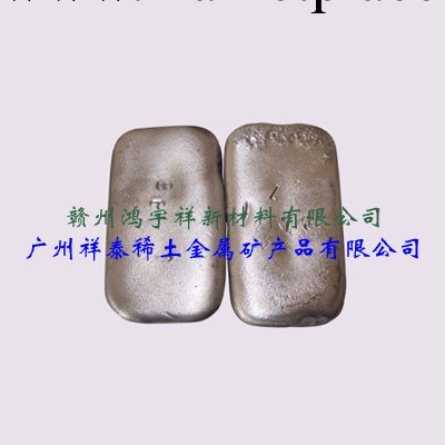 祥泰稀土廠傢直銷 - 99.5%（2N5）金屬釹批發・進口・工廠・代買・代購