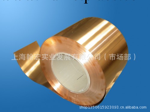 67-2.5鋁黃銅棒 HAl67-2.5銅板 HAl67-2.5銅帶 環保銅批發・進口・工廠・代買・代購