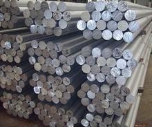 現貨供應優質6061鋁棒 6063鋁棒 可切割零售工廠,批發,進口,代購
