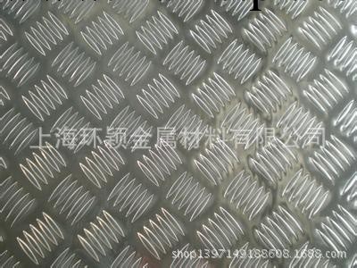 浙江省海寧花紋鋁板5052鋁板生產廠低價批發工廠,批發,進口,代購