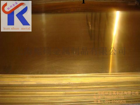 供應C3604黃銅 高品質 高質量批發・進口・工廠・代買・代購