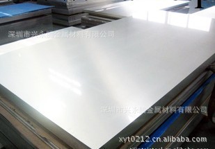 TA6 TA5 TA0機械加工純鈦板，TA1 TA2 TA3耐腐蝕環保純鈦棒材工廠,批發,進口,代購