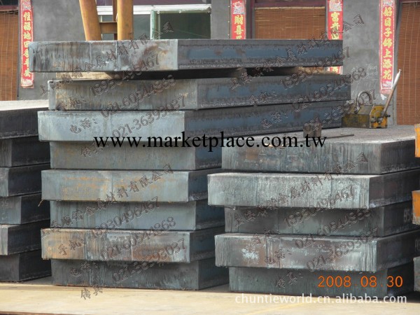 精密鑄造純鐵 純鐵棒材批發・進口・工廠・代買・代購