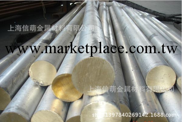 優質錫青銅QSn4-3錫青銅棒QSn4-3性能用途價格化學成分批發・進口・工廠・代買・代購