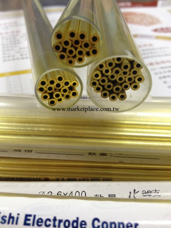 竹菱-毛細紅銅管 0.8*400 生產商  零售批發 上海 送貨上門 打孔工廠,批發,進口,代購