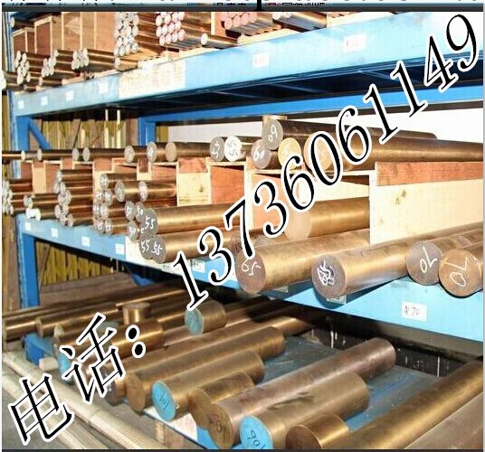 C17510鈹銅棒 C17510鈹銅板 C17510鈹銅塊 優質電阻焊鈹鎳銅合金工廠,批發,進口,代購